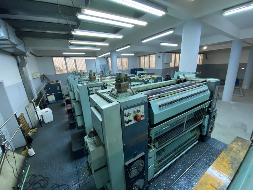 Sheet Fed / Offset KBA Varimat V 44-51