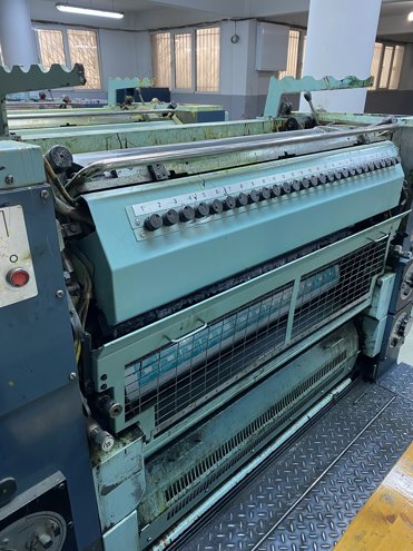 Sheet Fed / Offset KBA Varimat V 44-51