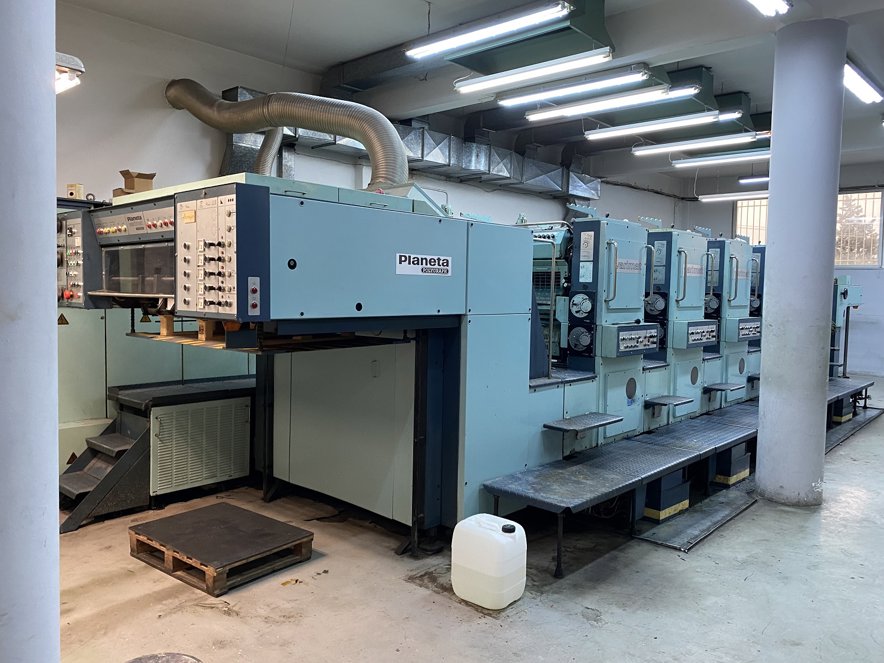 Sheet Fed / Offset KBA Varimat V 44-51