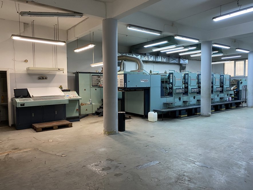 Sheet Fed / Offset KBA Varimat V 44-51