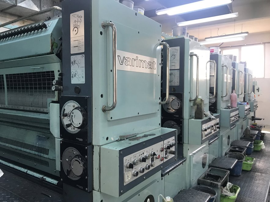 Sheet Fed / Offset KBA Varimat V 44-51