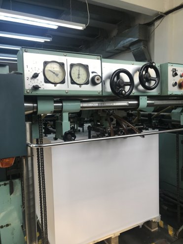 Sheet Fed / Offset KBA Varimat V 44-51