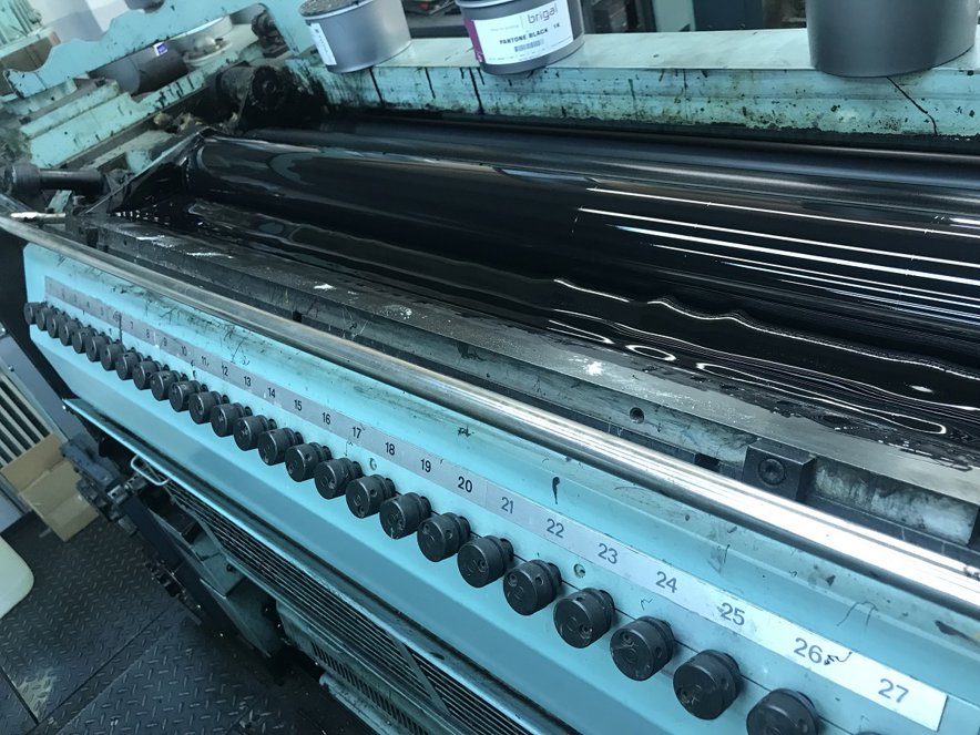 Sheet Fed / Offset KBA Varimat V 44-51