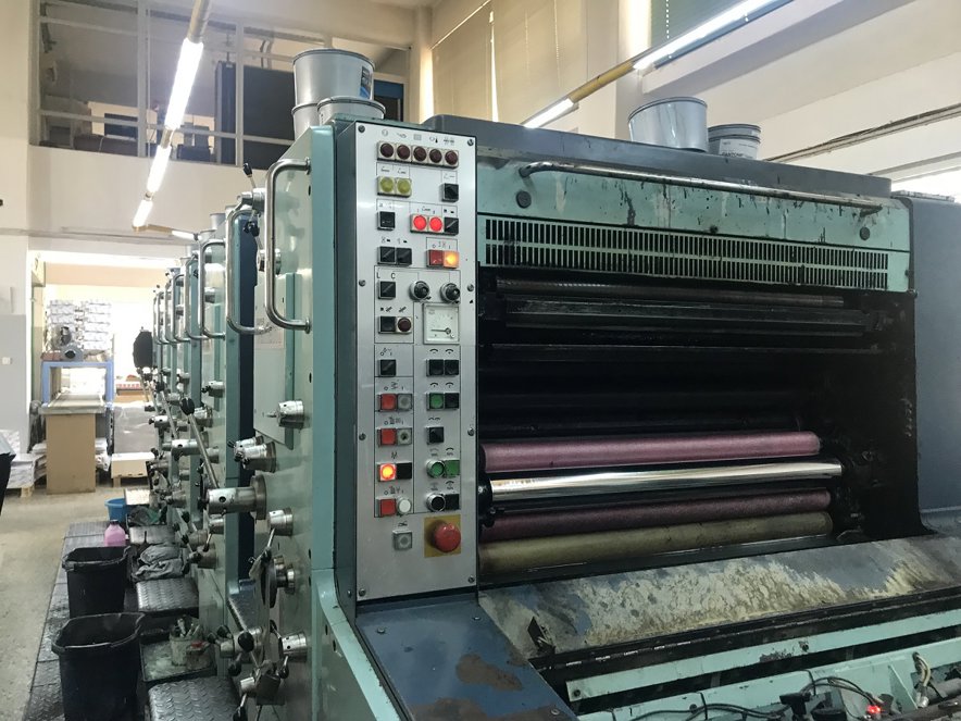 Sheet Fed / Offset KBA Varimat V 44-51