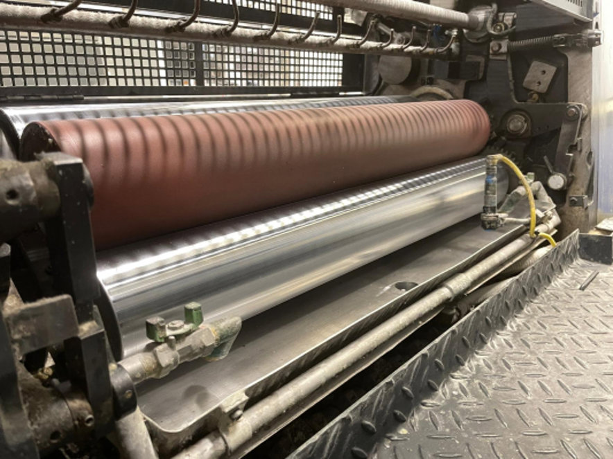 Sheet Fed / Offset Komori Lithorine L-528 C