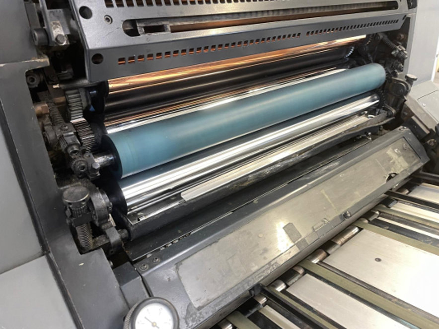 Sheet Fed / Offset Komori Lithorine L-528 C