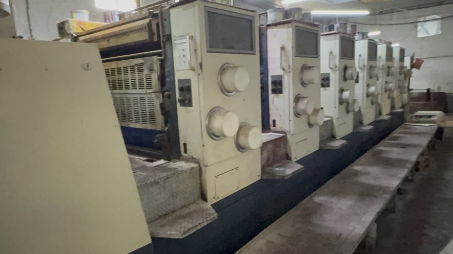 Sheet Fed / Offset Komori Lithrone L-640