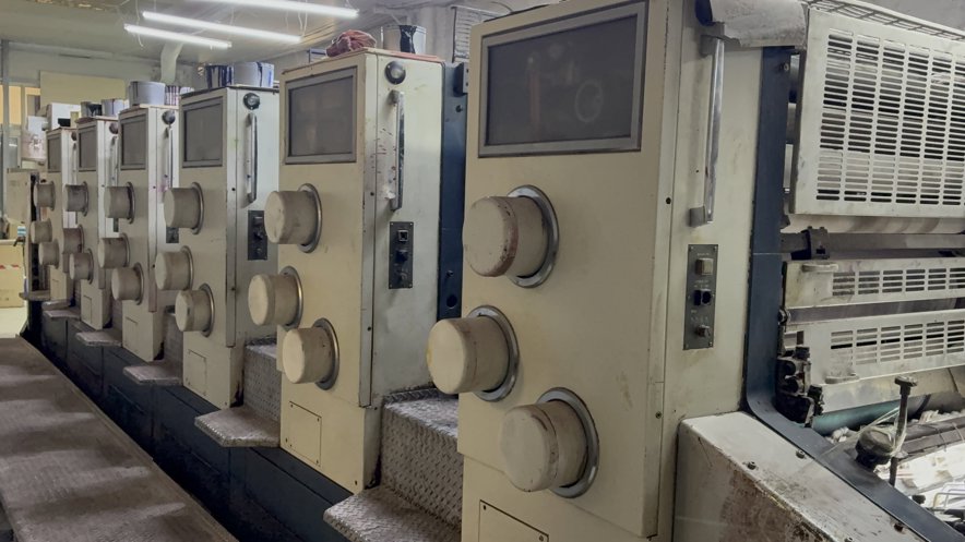 Sheet Fed / Offset Komori Lithrone L-640