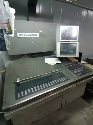 Sheet Fed / Offset Komori LS426