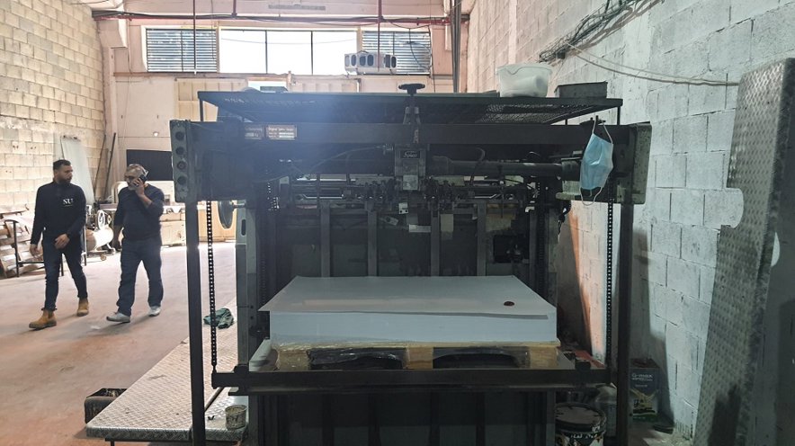Sheet Fed / Offset Miller TP 41S-4