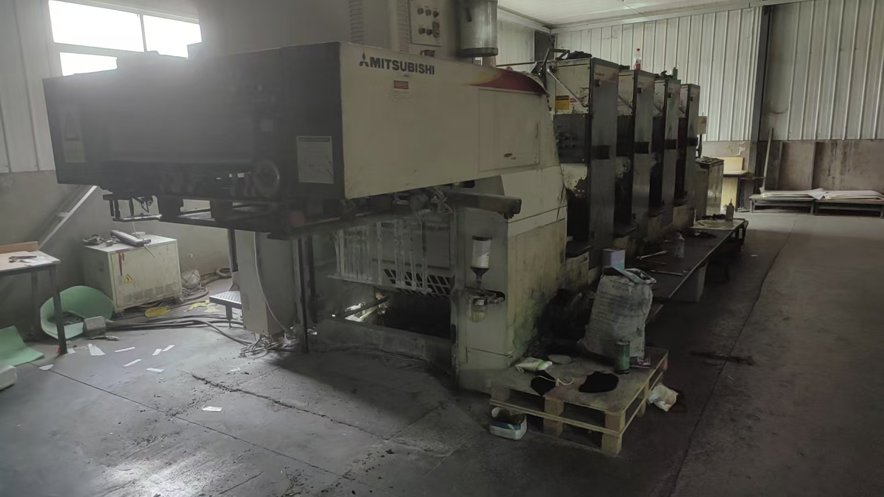 Sheet Fed / Offset Mitsubishi 3F-4