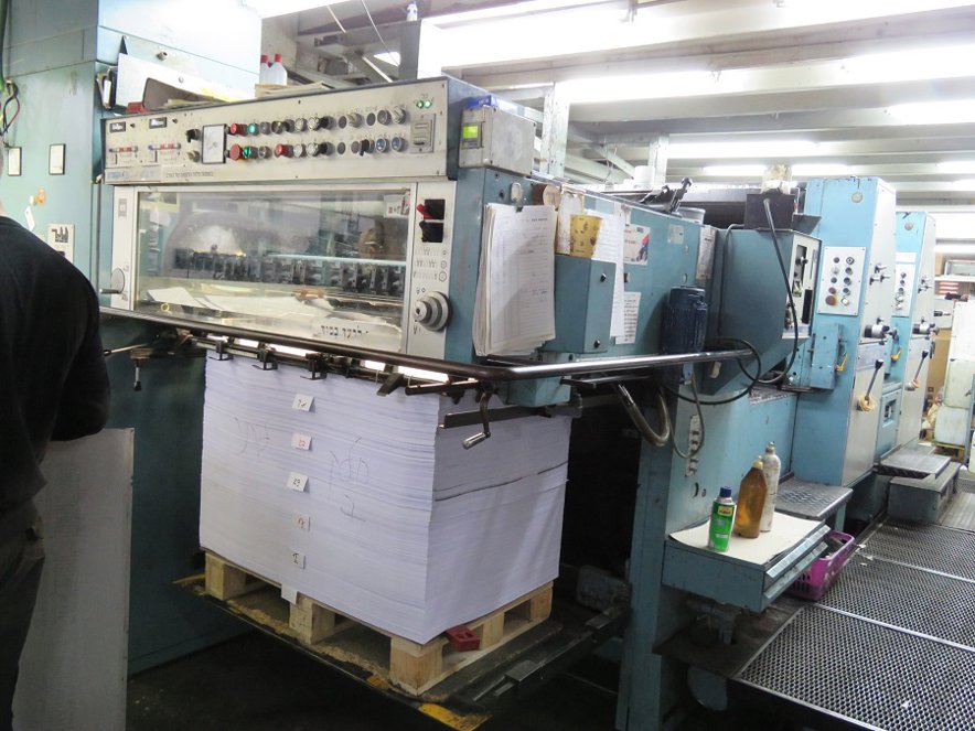 Sheet Fed / Offset Manroland Rekord RZK 3B