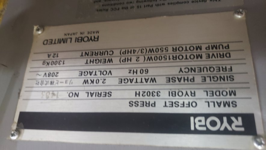 Sheet Fed / Offset Ryobi 3302 H