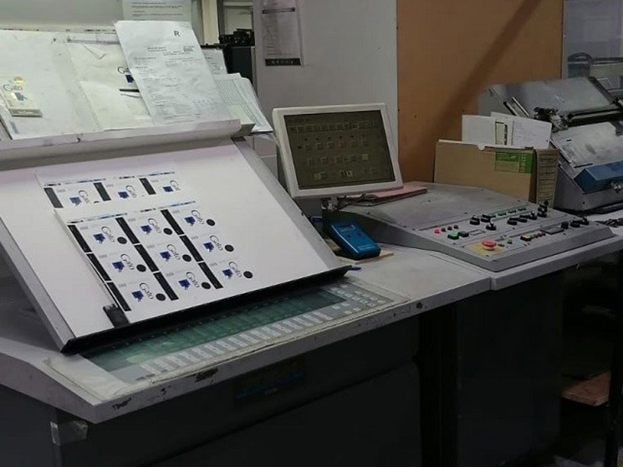 Sheet Fed / Offset Ryobi 526 GX