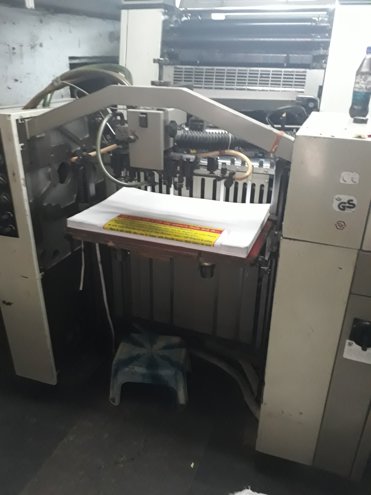 Sheet Fed / Offset Adast Dominant 846