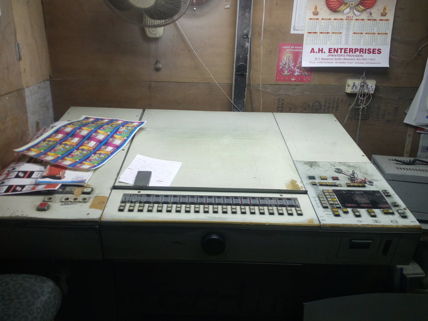 Sheet Fed / Offset Heidelberg MO-F