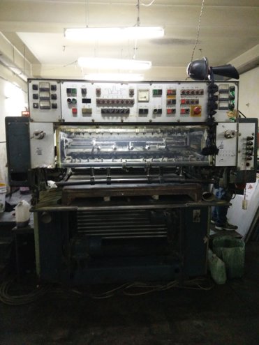 Sheet Fed / Offset KBA P 44