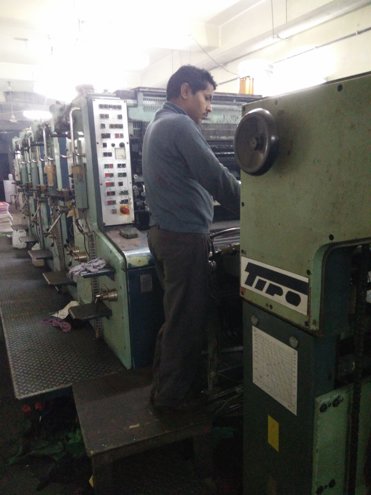 Sheet Fed / Offset KBA P 44