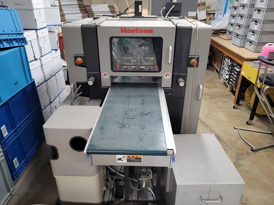 Three Knife Trimmer Horizon HT-70